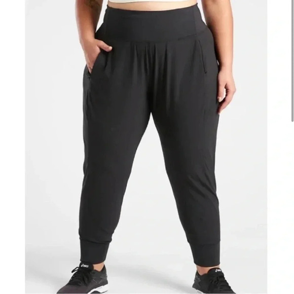 Athleta Pants - Athleta Distance Jogger